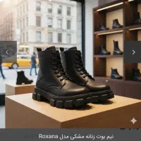 حراجی|حراج|سبزوار, پیروزی|دیوار