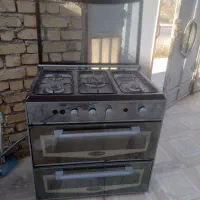 گاز پنج شعله