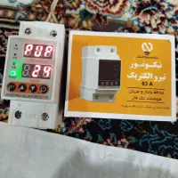 محافظ برق ورودی ساختمان