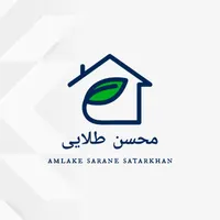 ۷۲ متر*برق آلستوم* خوش نقشه