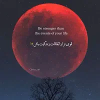 راهنمایی ثبت احوال