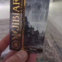 طعم قلیان