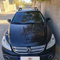 اچسی کراس h30 مدل ۹۷