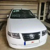 حواله حواله