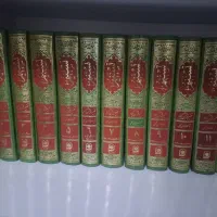 تفسیر تسنیم ۸۰ جلد