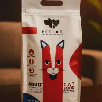 غذای خشک اصلی گربه پتیوم ۱۵۰۰گرمی