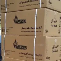 آبگرمکن بوتان ۳۱۱۵.نو.شمعک دائم.فروش.طرح تعویض|آبگرمکن، پکیج، شوفاژ|اهواز, گلستان|دیوار