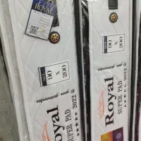 نمددار ژله ای تشک