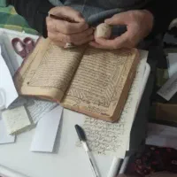 کتاب دعا قدیمی