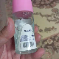 مام رولی نیوا|آرایشی، بهداشتی، درمانی|ری, اقدسیه|دیوار