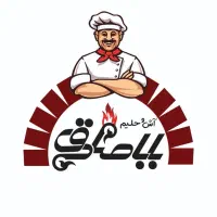 کارگر آش فروشی