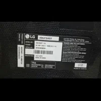 تلویزیون 49 اینچ LG (کره ای اصلی)|تلویزیون و پروژکتور|بندرعباس, |دیوار