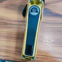 ماشین  اصلاح  کیمی