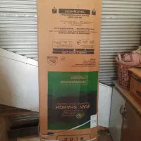 کارتن یخچال فریزر