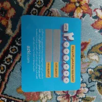 ازکی کد تخفیف