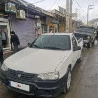 آریسان مدل 95