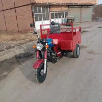 موتور سه چرخه|موتورسیکلت|ارومیه, |دیوار