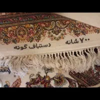 دوعددفرش۹ متری یک عددفرش۴ متری|فرش|ورامین, جعفر آباد اخوان|دیوار