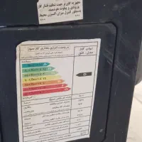 بخاری طرح شومینه|بخاری، هیتر، شومینه|مهدی شهر, |دیوار