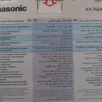 تلفن پاناسونیک