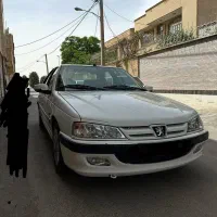 پارس تیو فائو tu5