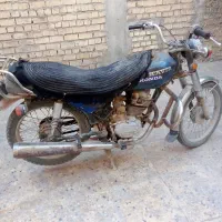 موتور نامی مدل 87 استارتی