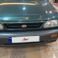 پراید ۷۸ در حد صفر