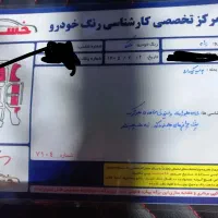فروش خودرو|خودرو سواری و وانت|ملایر, |دیوار