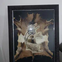 تابلو چرم نفیس وان یکات سایز 95/75