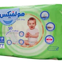 پوشک مولفیکس سایز ۴ و مای بیبی سایز ۳