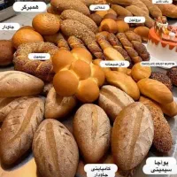 مجوز پخت نان|فروشگاه و مغازه|خان ببین, |دیوار