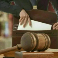 وکیل پایه یک دادگستری با ۲۳ سال سابقه