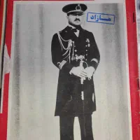 مجلات آکبند خواندنی ها دهه پنجاه|کلکسیون و سرگرمی|لواسان, |دیوار