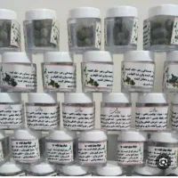 فرش شخصی