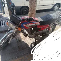 صفر