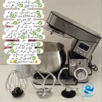 خردکن  آسیاب  همزن ۲۰۲۱ سیلورکرست غذاساز|خردکن، آسیاب، غذاساز|قم, زاد|دیوار