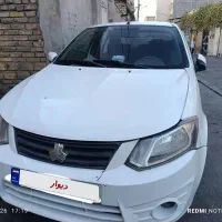 ساینا ۹۶تمیر