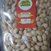 پسته خام وپسته شور نمکی|خوردنی و آشامیدنی|خمینی‌شهر, |دیوار