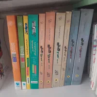 فروش کتاب کنکوری کمک درسی ۵۰٪ تخفیف قیمت قدیم