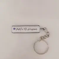 رزین