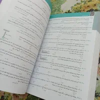 کتاب شیمی فیزیک ریاضی حسابان|کتاب و مجله آموزشی|تهران, نازیآباد|دیوار