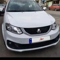 سایناS85گانه ۱۴۰۳