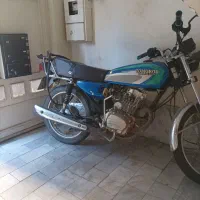 زمرد کویر 150