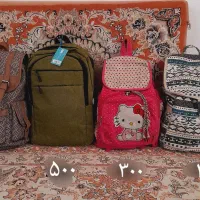 کوله پشتی های مدرسه