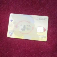 کارت سوخت گازویل پیدا شده صاحب کارت تماس بگیرد