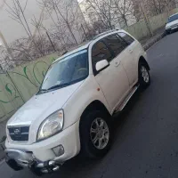 ام وی ام ایکس ۳۳ مدل۹۱سفید