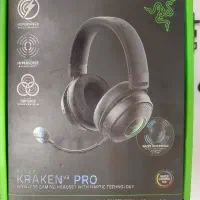 هدست حرفه ای و گیمینگ ریزر مدل Kraken v3 pro|قطعات و لوازم جانبی رایانه|تهران, یوسفآباد|دیوار