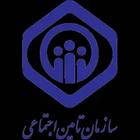 پرکردن سوابق تامین   اجتماعی