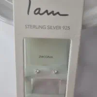 گوشواره نقره|جواهرات|قدس, شهر‌قدس|دیوار