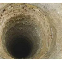 مقنی،حفاری،چاه